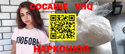 меф Рязань