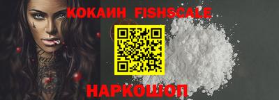 меф Рязань