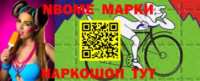 меф Рязань