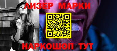 меф Рязань