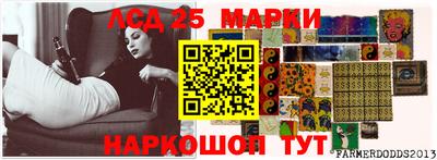 меф Рязань