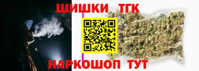 меф Рязань