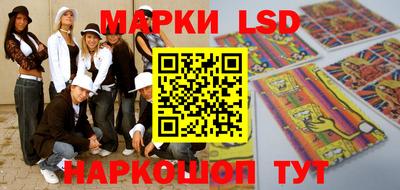 меф Рязань