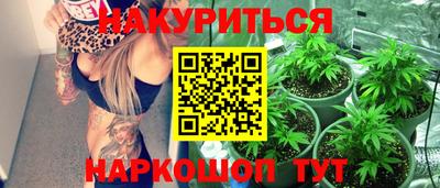 меф Рязань