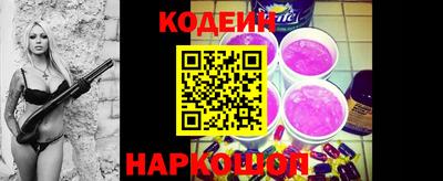 меф Рязань
