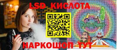 меф Рязань
