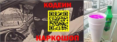 меф Рязань