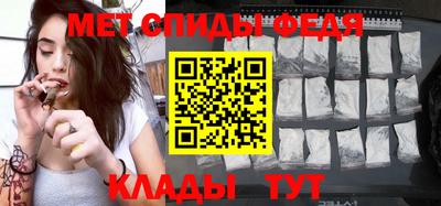 сатива Рузаевка