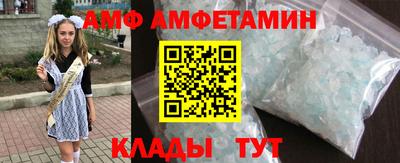 сатива Рузаевка