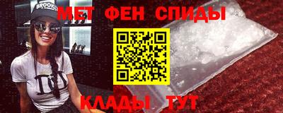 сатива Рузаевка