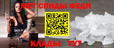сатива Рузаевка