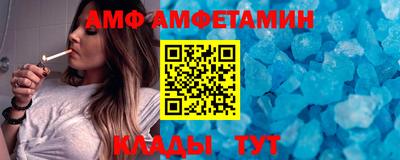 сатива Рузаевка