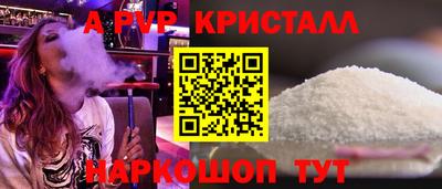 меф Рязань